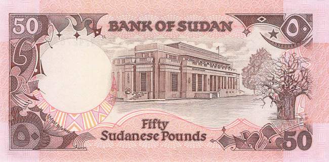 50 Pounds Sudan p48